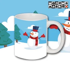 Снеговик и Елочки